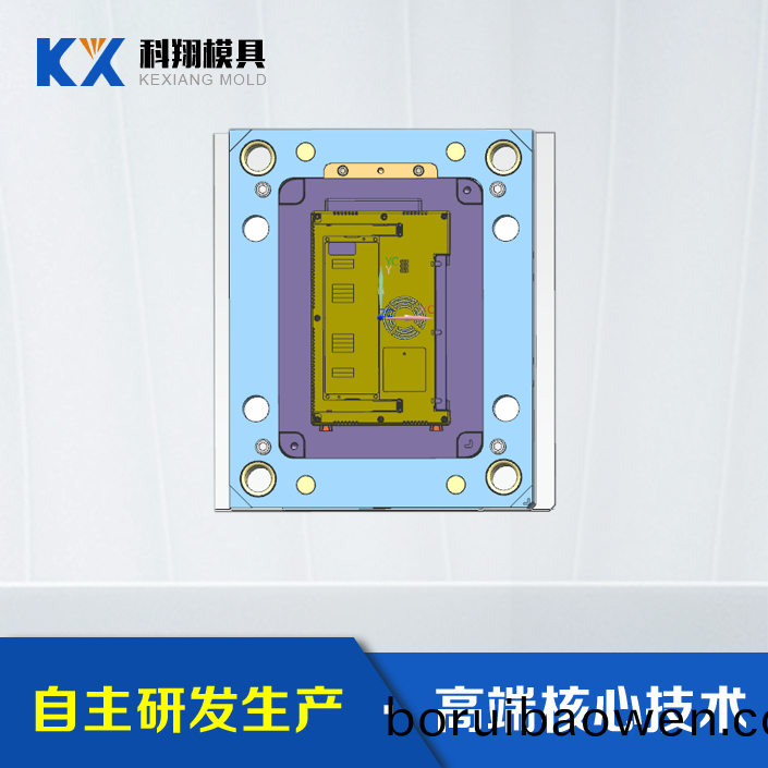 mini示(shi)波(bo)器(qi)-后(hou)殼(ke)塑膠糢(mo)具