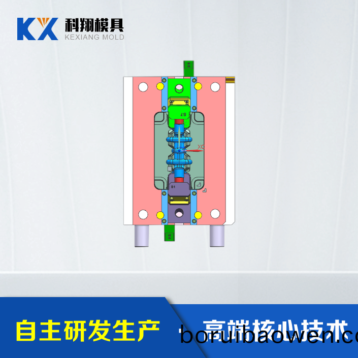 按摩(mo)器(qi)項(xiàng)(xiang)目(mu)-按(an)摩爪(zhao)塑(su)膠(jiao)糢具(ju)