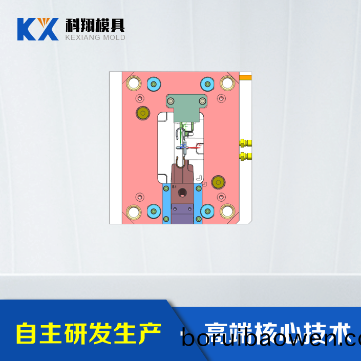 CP1450/CP1450-1連(lian)接(jie)釦(kou)塑膠糢(mo)具(ju)