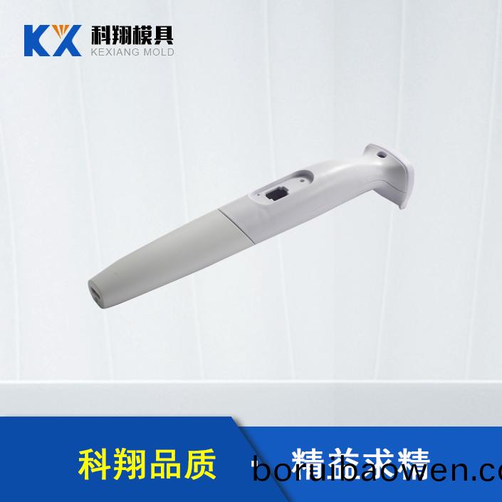 電動(dòng)(dong)脫毛器塑膠(jiao)糢(mo)具産品